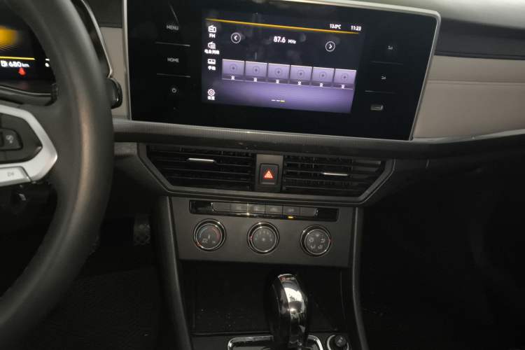 Used Volkswagen Bora 2023 200TSI DSG Comfort Edition