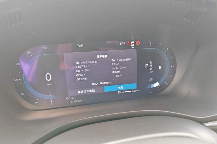 Used Volvo XC60 2022 B5 4x4 Smart Luxury Edition
