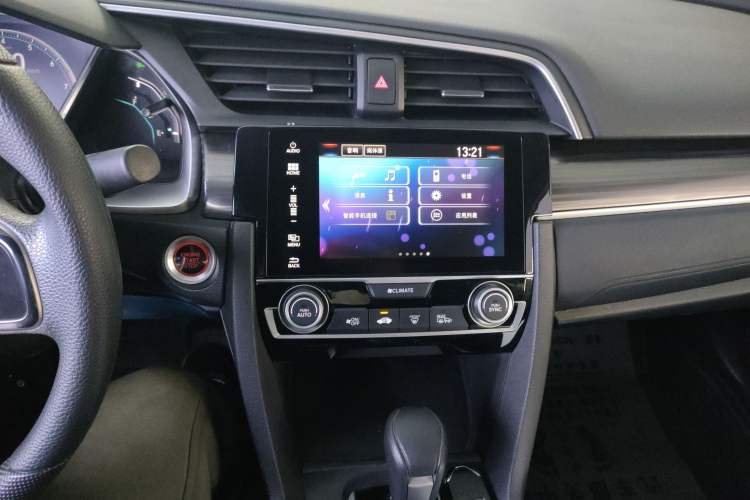 Used Honda Civic 2019 220TURBO CVT Dynamic Edition China VI