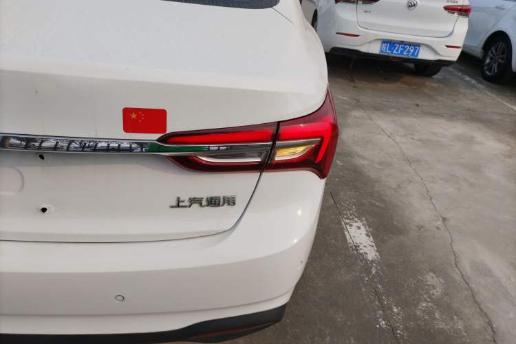 Used Buick Verano 2020 15T Automatic Trend Edition
