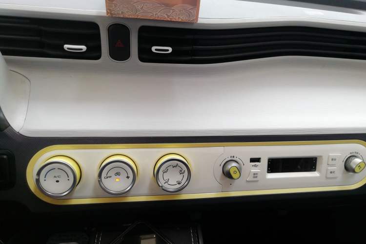 Used Wuling Hongguang MINIEV 2021 Macaron Premium Model – Lithium Iron Phosphate
