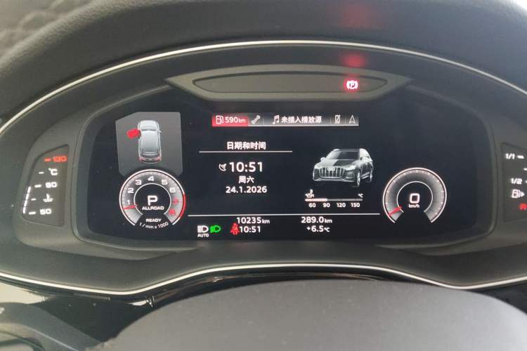 Used Audi Q7 2023 55 TFSI quattro S line Sport Edition