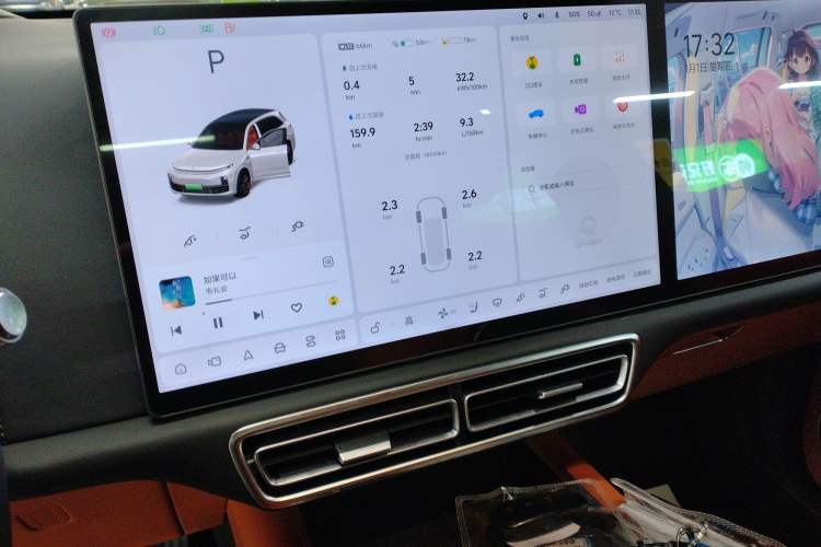 Used Li Auto L7 2024 Pro Model
