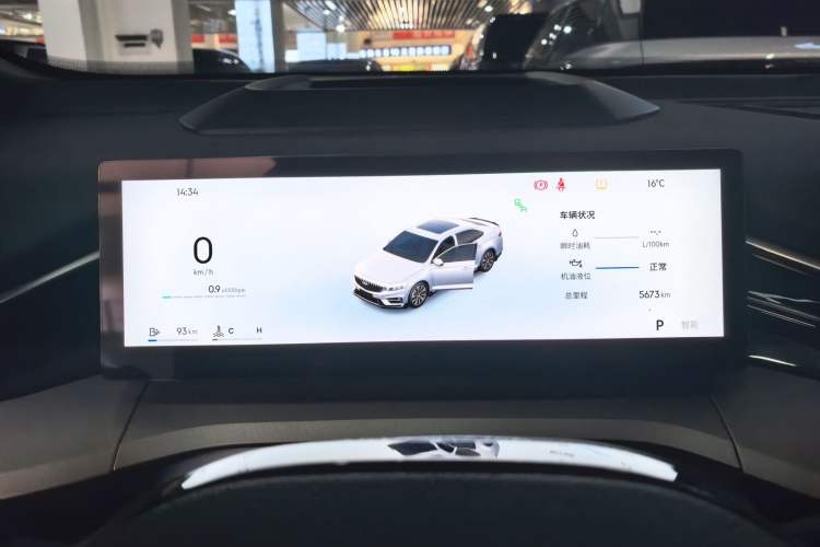 Used Geely Auto Preface 2025 Dongfang Yao 2.0TD Moonlight Edition
