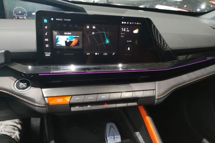 Used Changan UNI-V 2022 1.5T Prestige Version