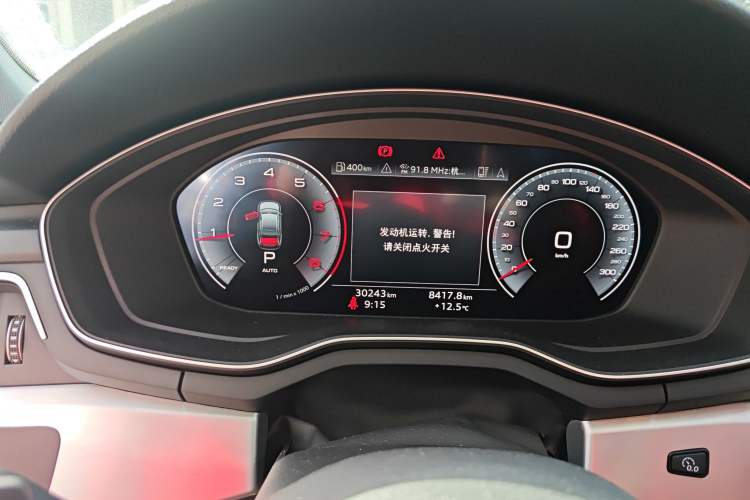 Used Audi A4L 2020 40 TFSI quattro Luxury Dynamic Model