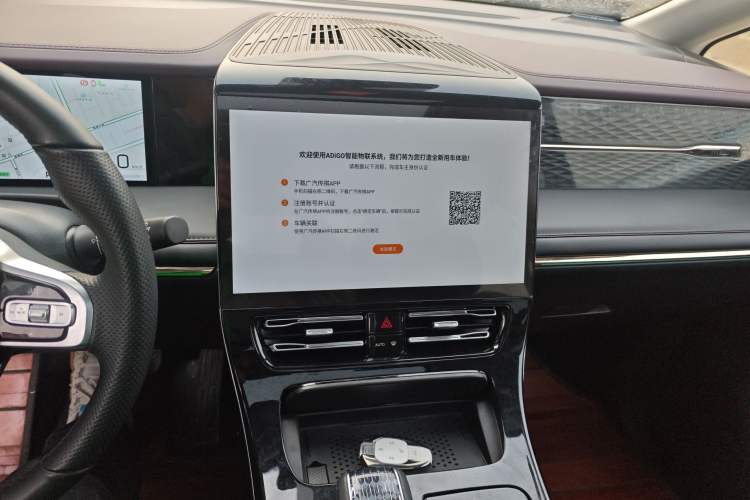 Used GAC Trumpchi M8 2024 Master Series Super Hybrid Edition
