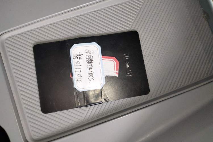 Used XPeng MONA M03 2024 620 with Ultra-Long Range