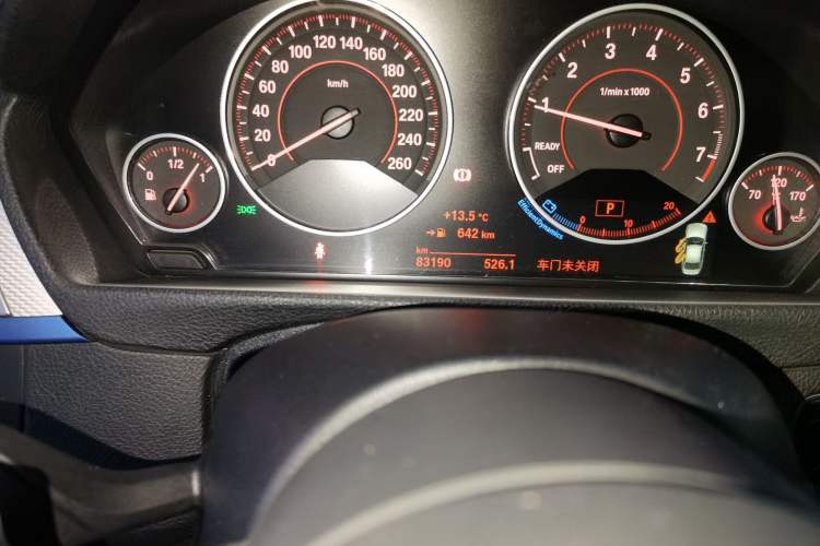 Used BMW 3 Series 2018 320i M Sport Package