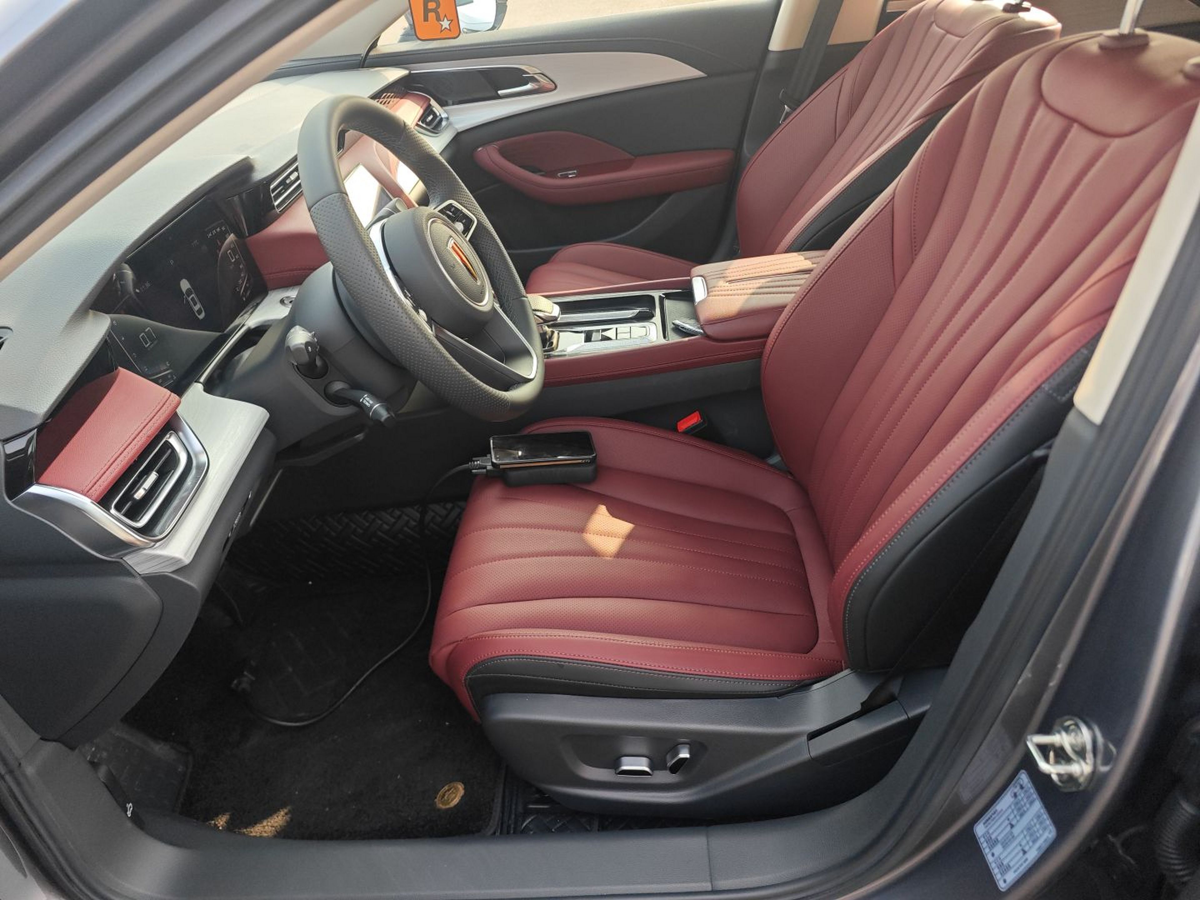 Переднее сиденье в автомобиле