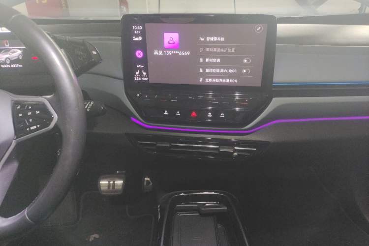 Used Volkswagen ID.4 X 2022 Smart Enjoyment Long-Range Edition
