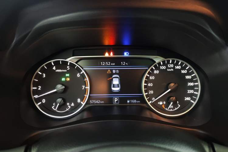 Used Nissan Teana 2020 2.0L XL Upper SmartDrive Version