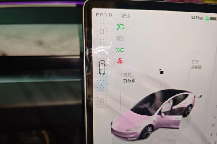 Used Tesla Model 3 2023 Rear-Wheel-Drive Version