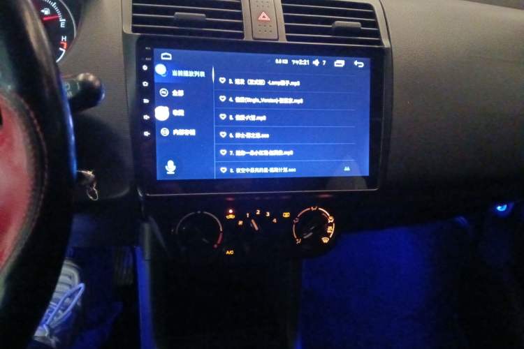 Used Suzuki Swift 2016 1.5L Automatic Fashionable Coolplay Edition
