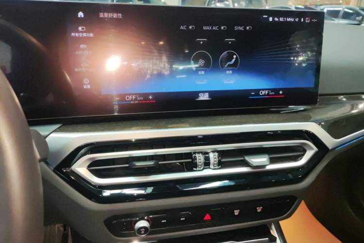 Used BMW 3 Series 2023 325Li M Sport Package
