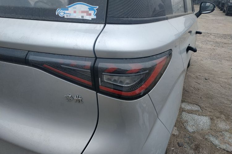 Used Chery Domi 2025 Model 405km Comfort Edition
