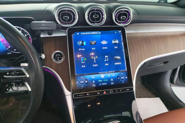 Used Mercedes-Benz GLC 2023 GLC 300 L 4MATIC Dynamic 7-Seater
