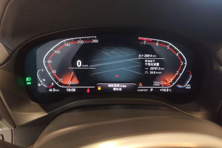 Used BMW X3 2022 xDrive30i Luxury Model M Night Sky Package
