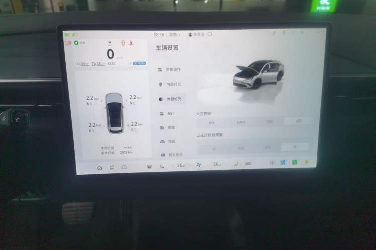 Used ARCFOX Alpha T5 2026 Model Range-Extended 1215 Yuanjing Smart Driving Version