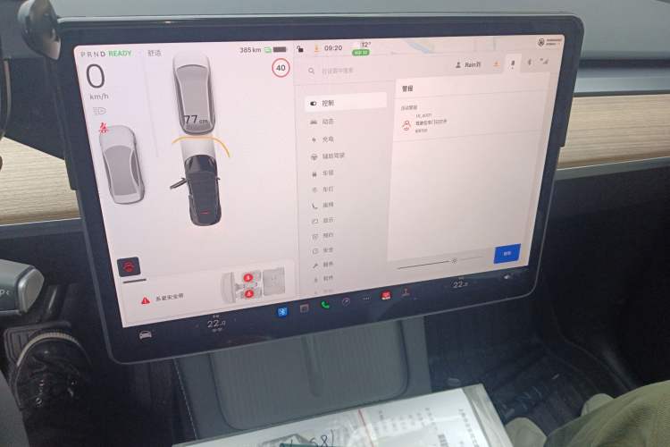 Used Tesla Model Y 2021 Standard Range Rear-Wheel Drive Version