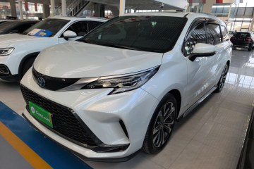 Used Toyota Granvia 2023 2.5L Hybrid Flagship VIP Edition