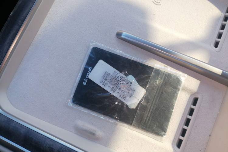 Used ONVO Luxeed L90 2025 Model—Ultra Six-Seater Version
