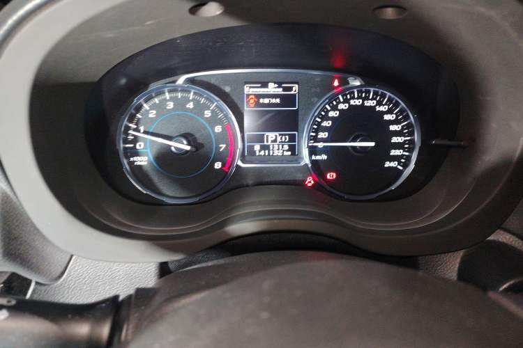 Used Subaru Forester 2017 2.5i Luxury Special Edition