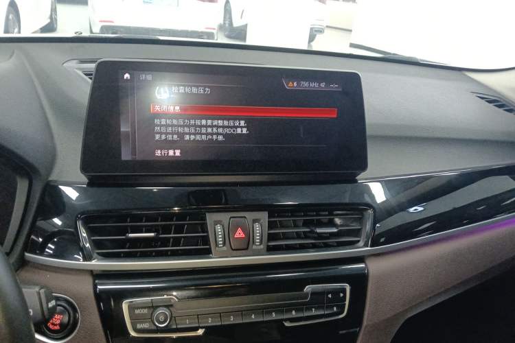 Used BMW X1 2020 sDrive20Li Premium Edition