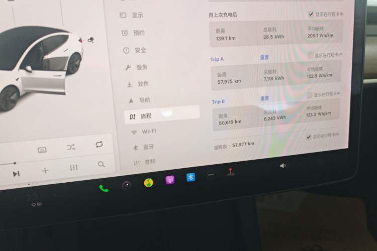 Used Tesla Model 3 2021 Standard Range Rear-Drive Upgraded Version
