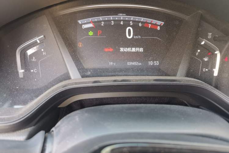 Used Honda Breeze 2020 240TURBO CVT 2WD Phantom Night Edition