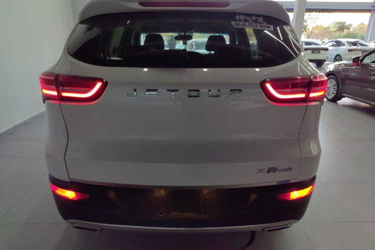 Used Jetour X70 2018 1.5T Automatic Luxury Edition