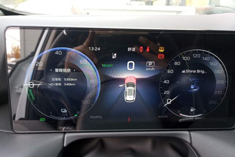 Used Hongqi HS3 PHEV 2024 PHEV 115km Jingwei Edition
