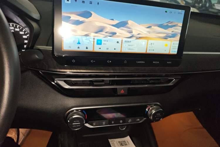 Used Nissan Teana 2022 2.0L XL-TLS Enjoyment Edition
