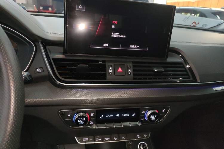 Used Audi Q5L 2022 Updated 45T Luxury Dynamic Version
