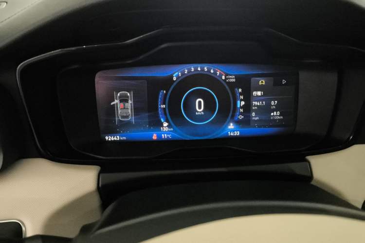 Used Lynk & Co 01 2019 2.0T Two-Wheel Drive Zhaopu Version China VI Standard
