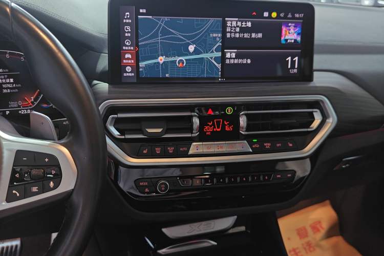 Used BMW X3 2022 xDrive30i Luxury Model M Night Sky Package
