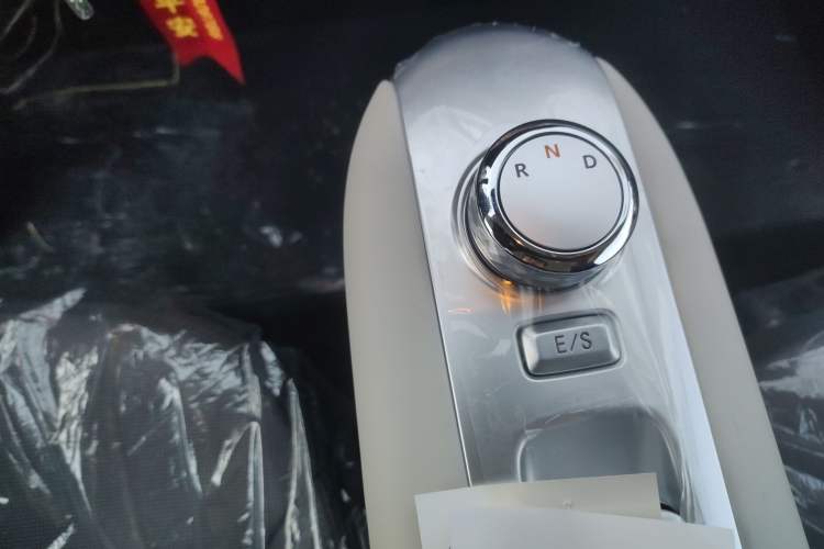 Used  Lumin 2025 205 km Xiangqin Version

