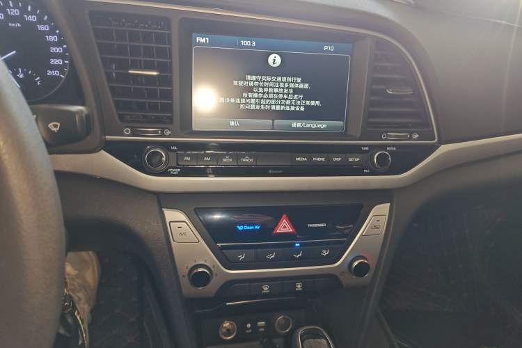 Used Hyundai Elantra 2016 1.6L Automatic ZhiXuan – Elite Version
