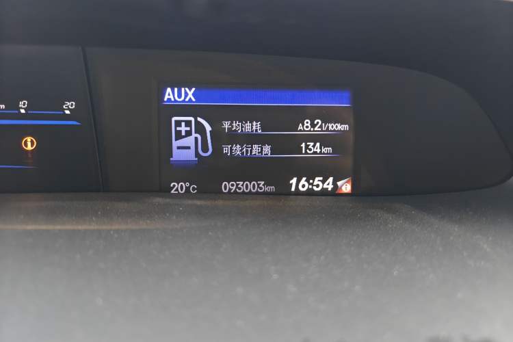 Used Honda Civic 2014 1.8L Automatic Classic Edition
