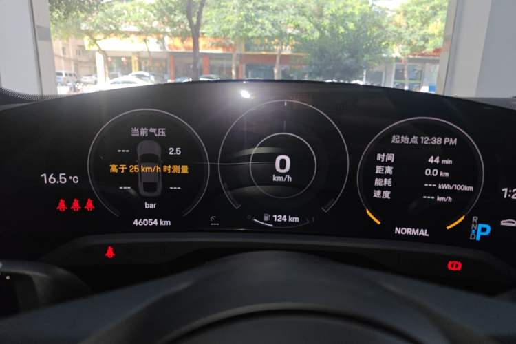 Used Porsche Taycan 2020 Taycan
