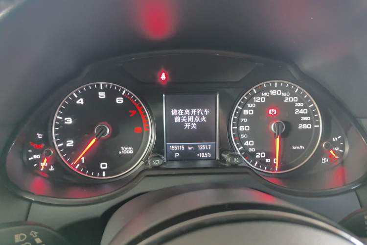 Used Audi Q5 2017 40 TFSI Technology Edition
