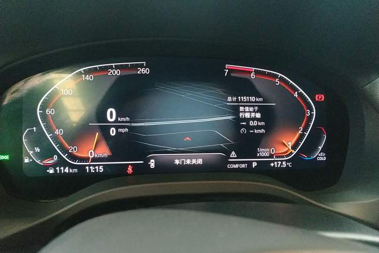 Used BMW X3 2021 xDrive28i M Sport Package