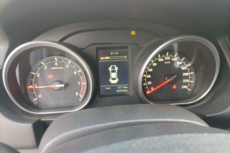 Used Bestune B50 2016 1.6L Manual Technology Model
