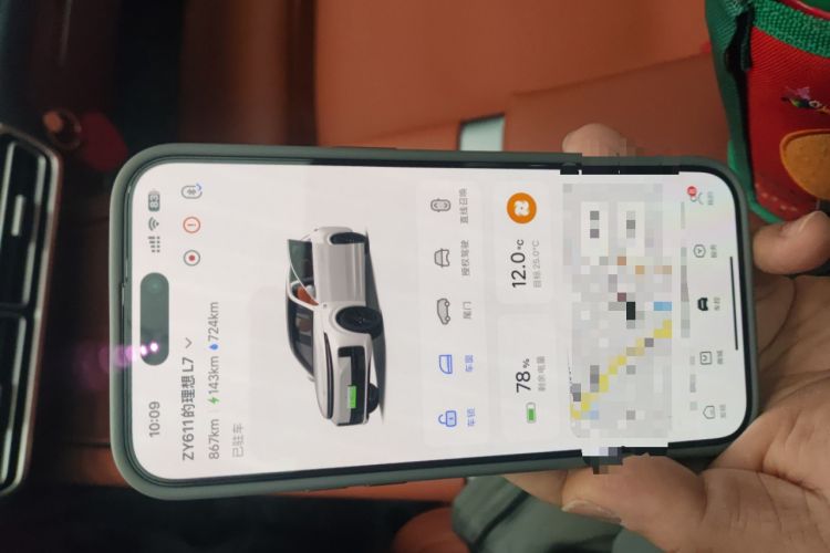 Used Li Auto L7 2023 Pro Model