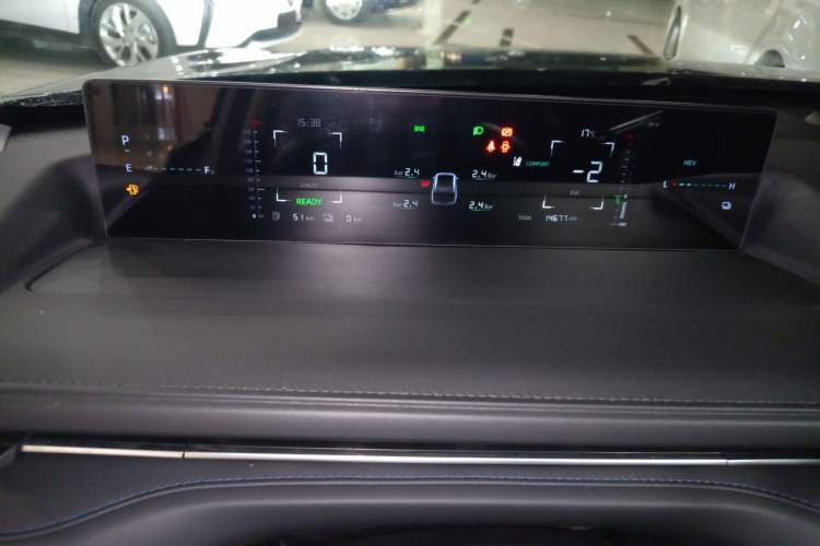 Used  A05 2024 Truly Delicious Version 70" Beyond-Grade Edition
