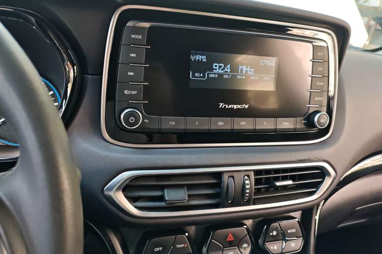 Used GAC Trumpchi GS4 2018 235T Automatic Two-Wheel Drive Elite Millionth Anniversary Edition
