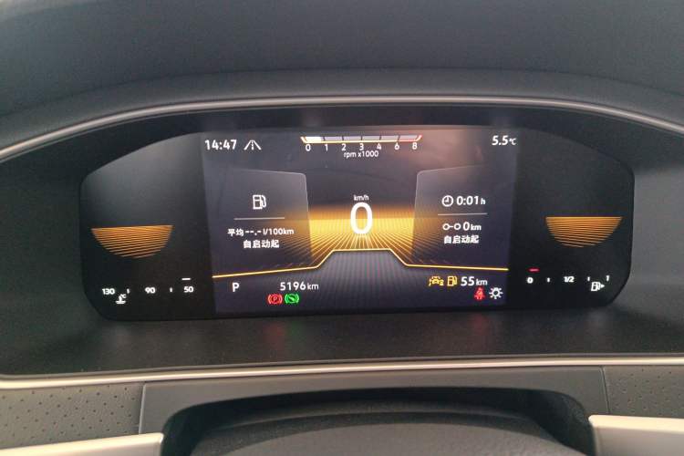 Used Volkswagen Lavida 2024 300TSI DSG Starry Sky Deluxe Edition
