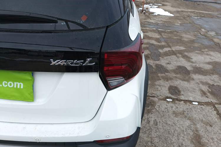 Used Toyota YARiS L Zhi Xian 2020 X-Trail X 1.5L CVT Leading Edition