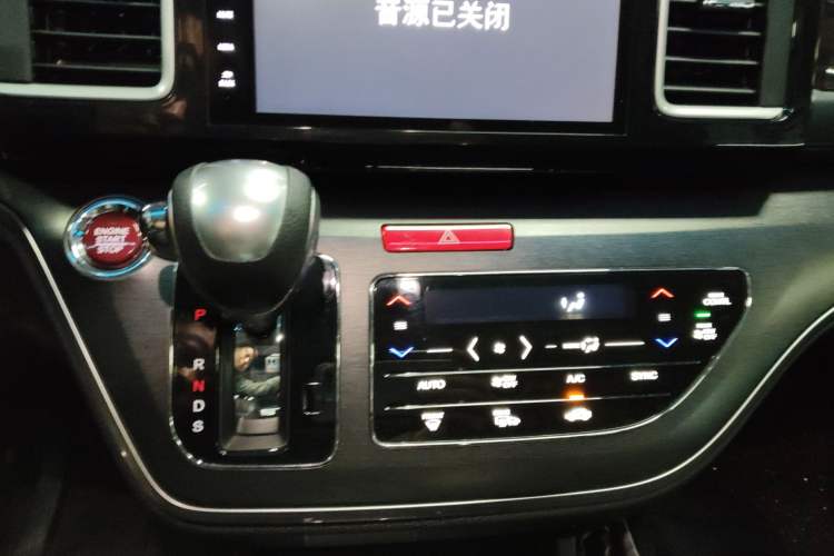 Used Honda Elysion 2016 2.4L Luxury Edition
