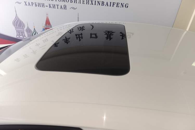 Used Buick GT 2021 Revised Version Flagship 1.5L Automatic Entry-Level Trim